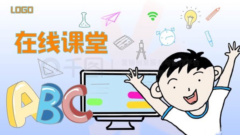在数字化校园的背景下,了解“教育信息化1.0”的历史意义与当前挑战,对于推动教学模式升级具有重要意义。